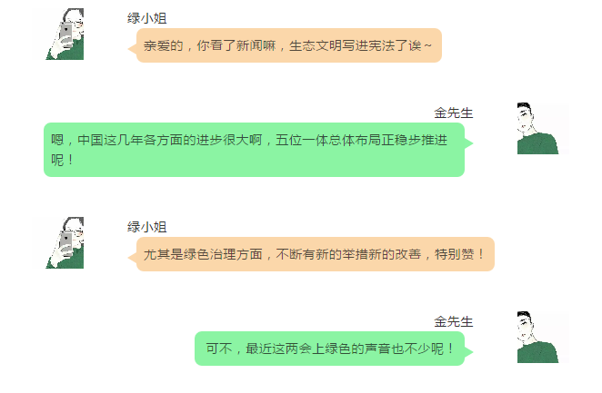 1525853806129052.png 198838104497400329.png