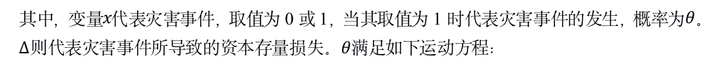 1589161625455933.png image.png