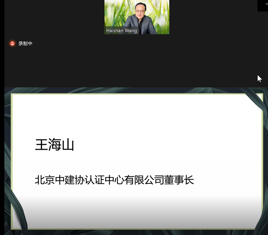undefined undefined