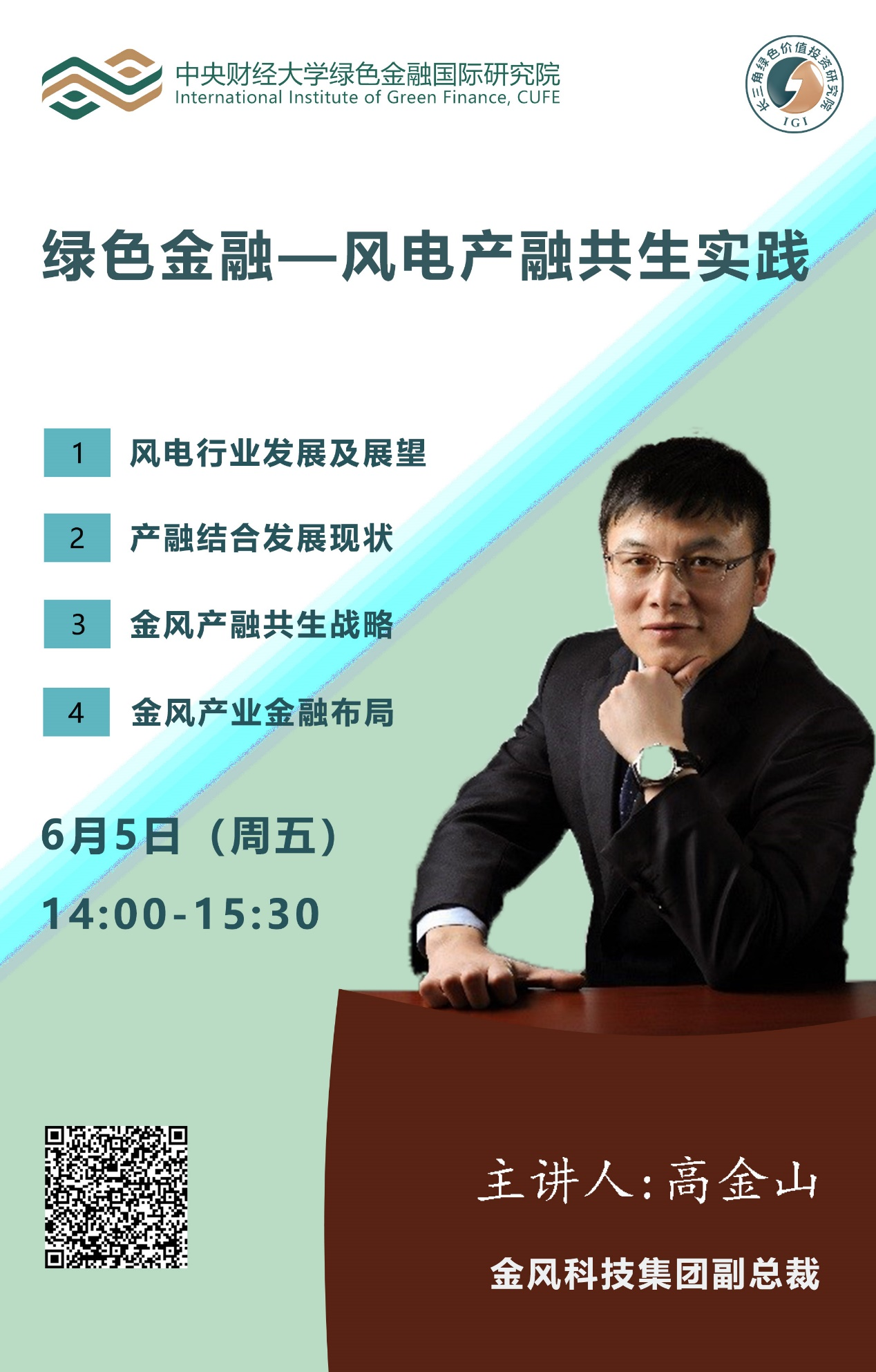 1591318764611155.png image.png
