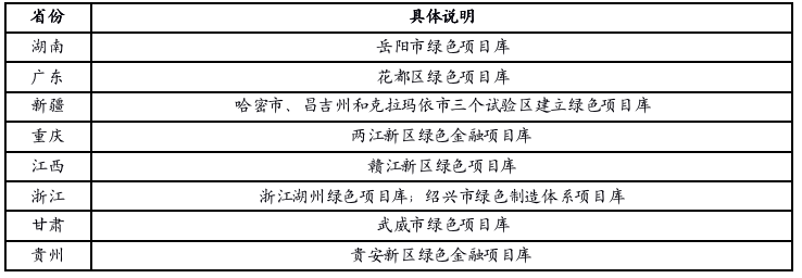 微信图片_20200421001308.png