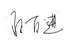 1513585092857623.png d58eb69a41f8478a94300f4acfca8d2a.png