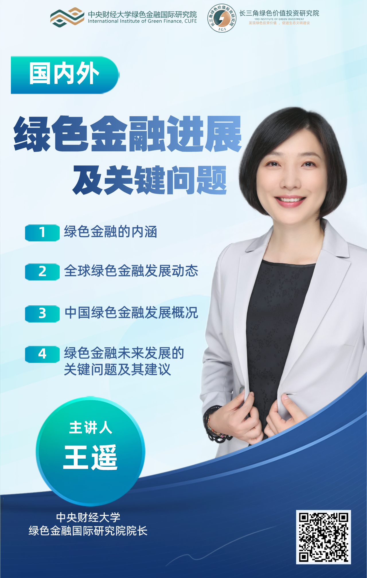1590074542541879.png image.png