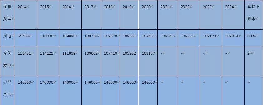 微信图片_20190413194501.jpg