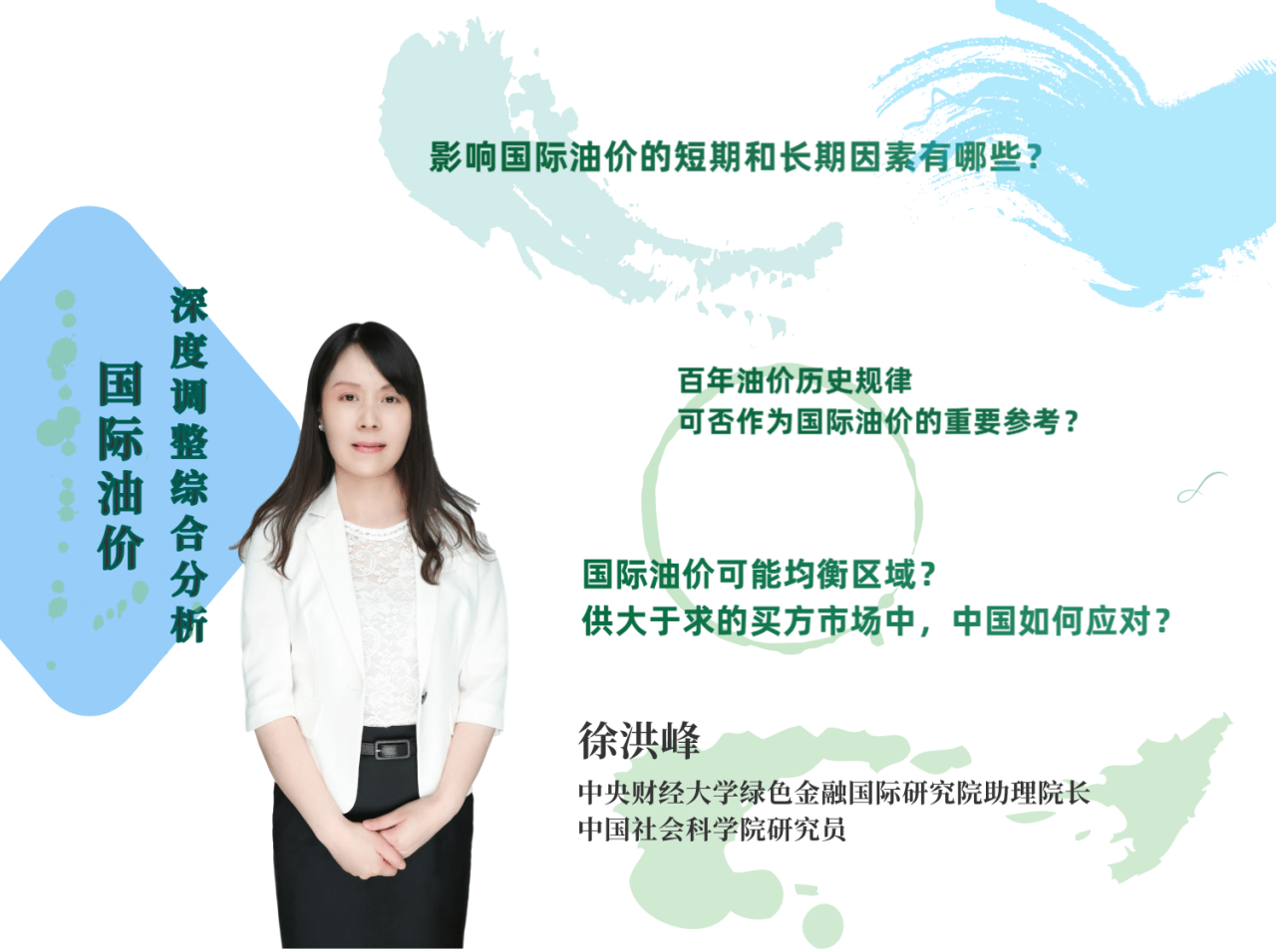 1587400106325436.png image.png